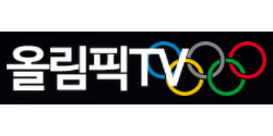 올림픽TV